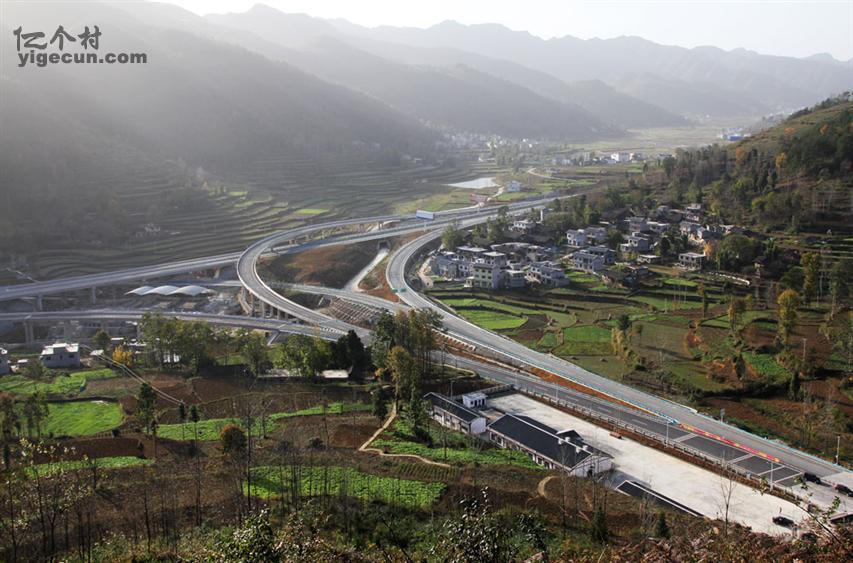 贵州省铜仁市德江县楠杆乡龙寨村图片