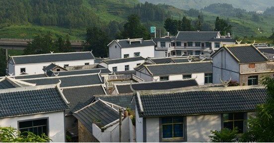 图片_贵州省六盘水市盘县红果镇舍勒村