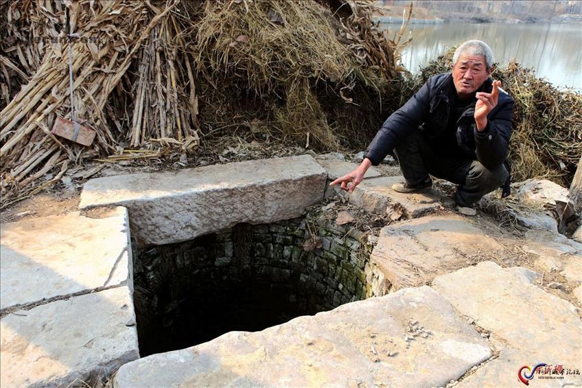 图片说明:大寺井