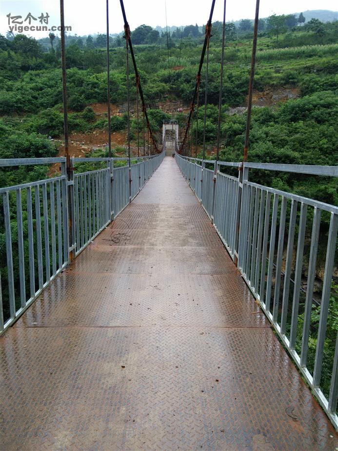 圖片說明:安山村法窩鐵板橋