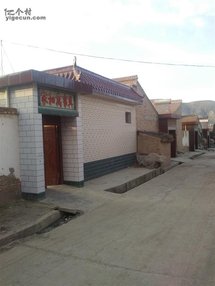 甘肃陇南农村房子图片