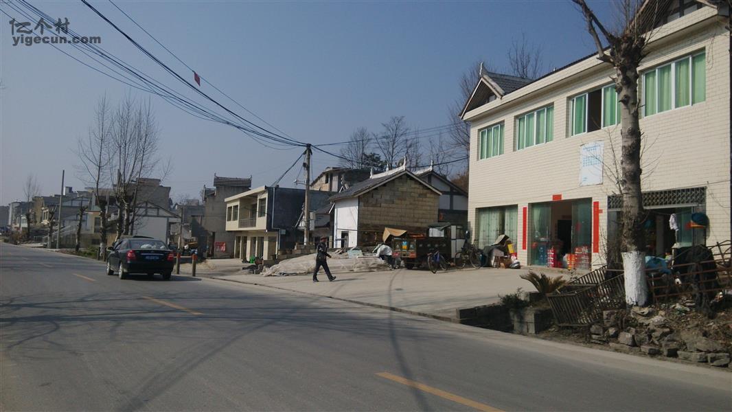 图片_贵州省毕节市大方县达溪镇冷底村