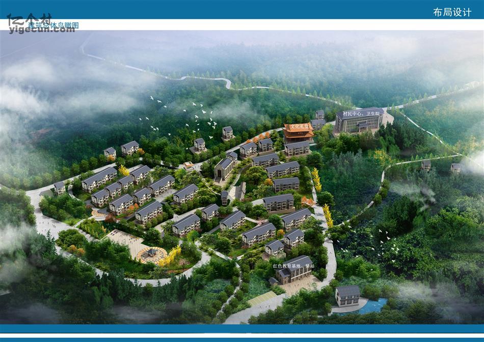 图片_浙江省温州市瑞安市湖岭镇岭头村