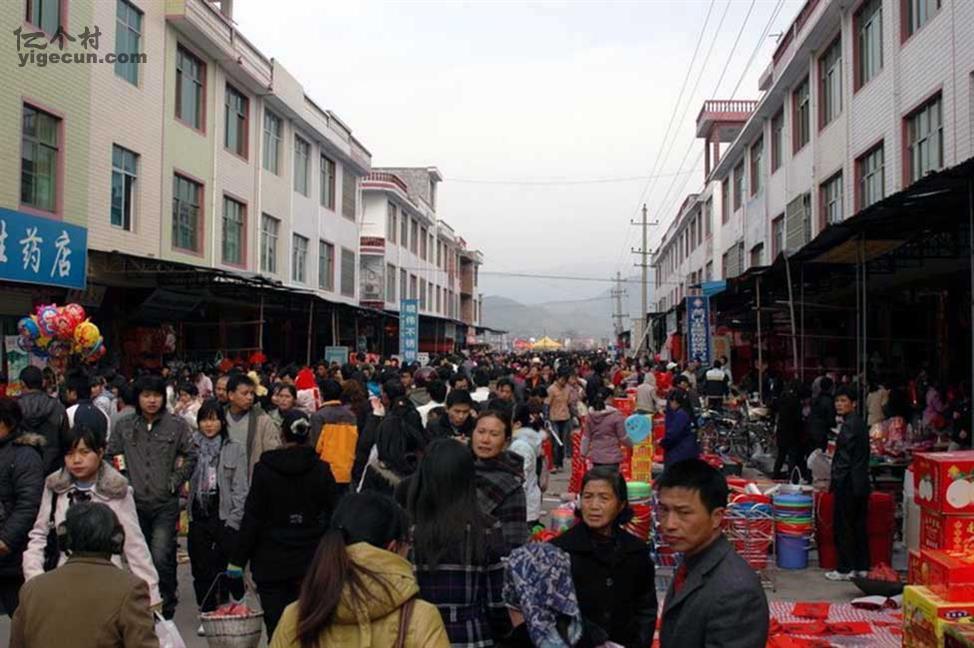 永新县图片