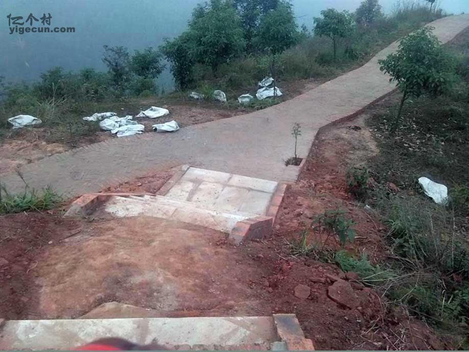 四川省宜宾市宜宾县柳嘉镇三合村图片