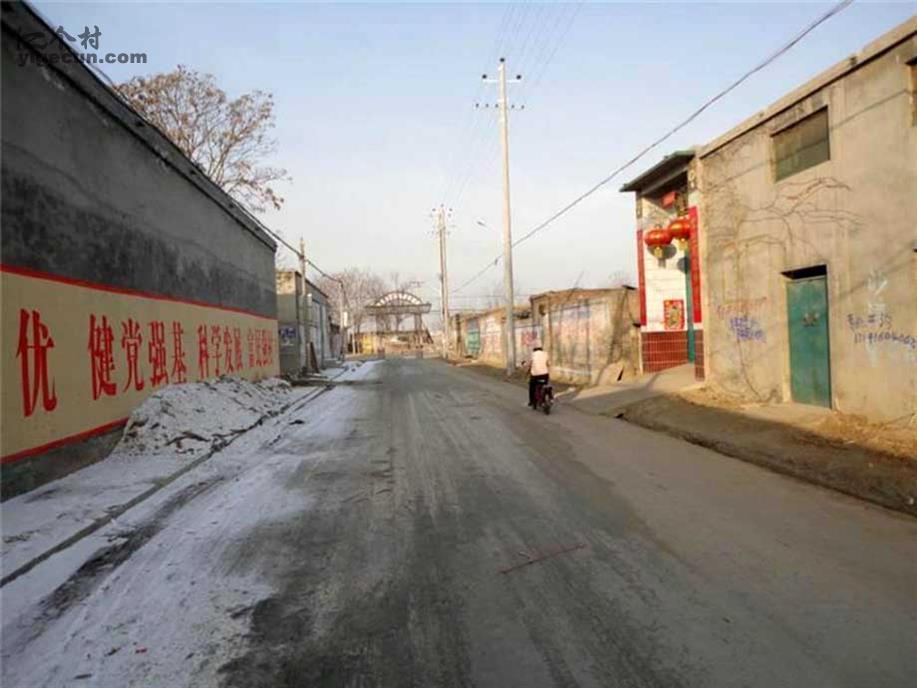 图片_河北省邢台市隆尧县隆尧镇显化寺村