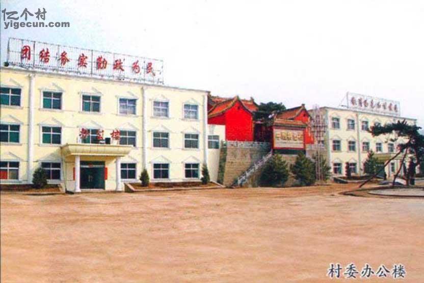 壶关县图片