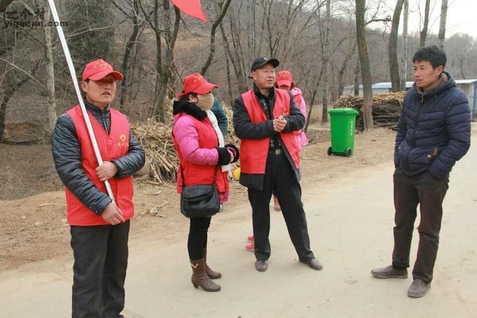 陕西省宝鸡市陇县东南镇丁马村图片