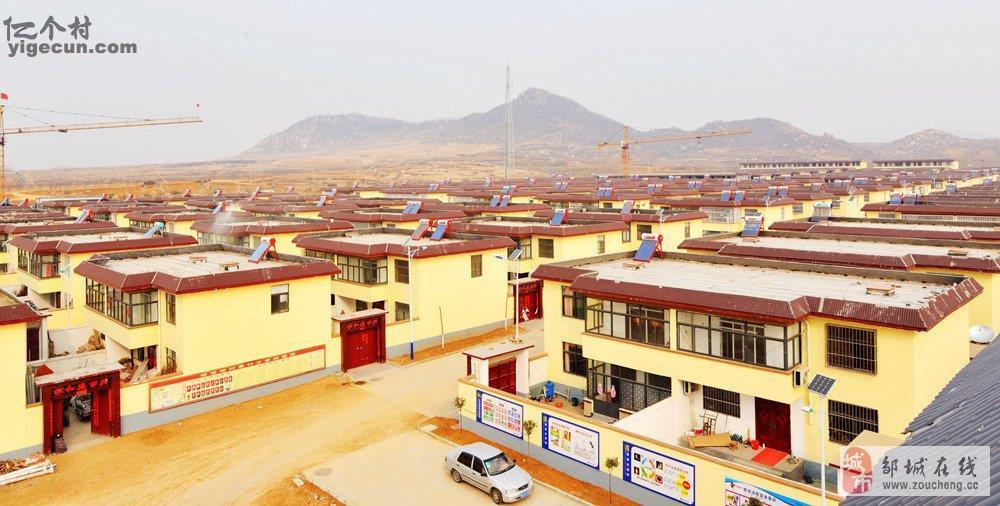 图片_山东省济宁市邹城市田黄镇栖驾峪村