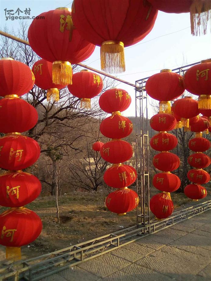 图片_河南省平顶山市汝州市大峪乡黄窑村