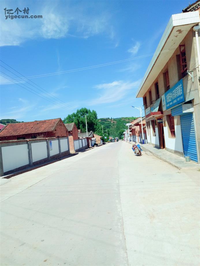 陕西省宝鸡市陇县东南镇闫家庵村图片