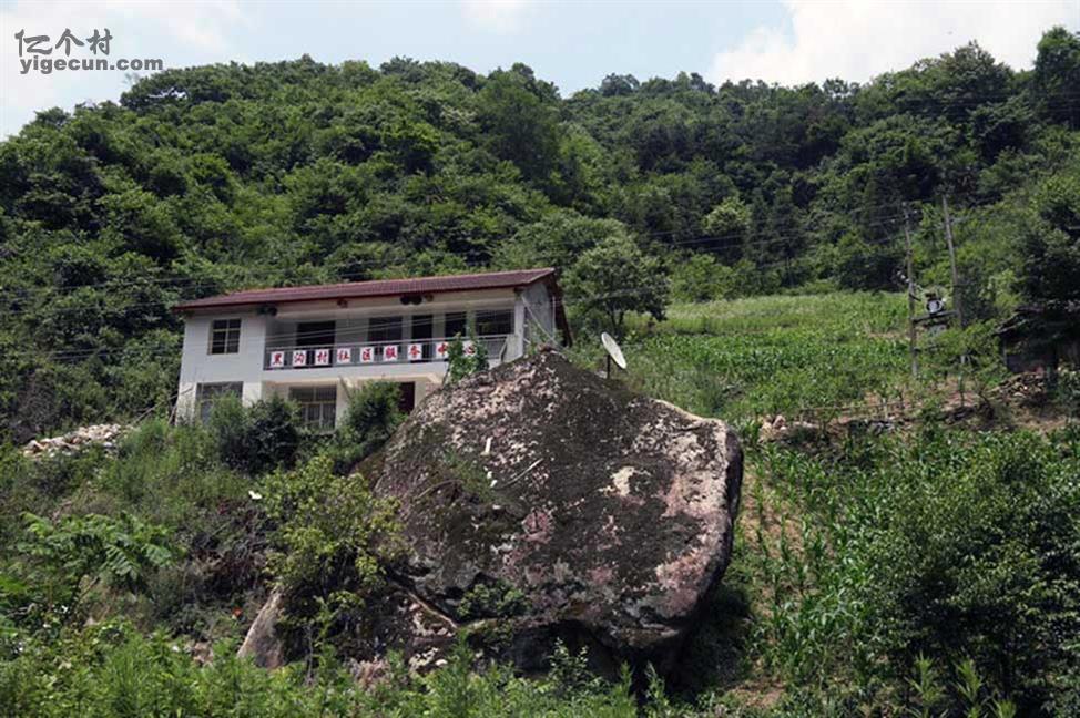 陝西省漢中市城固縣桔園鎮黑溝村圖片