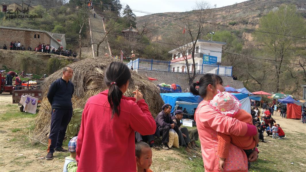 甘肃省天水市秦州区太京镇韦家沟村图片