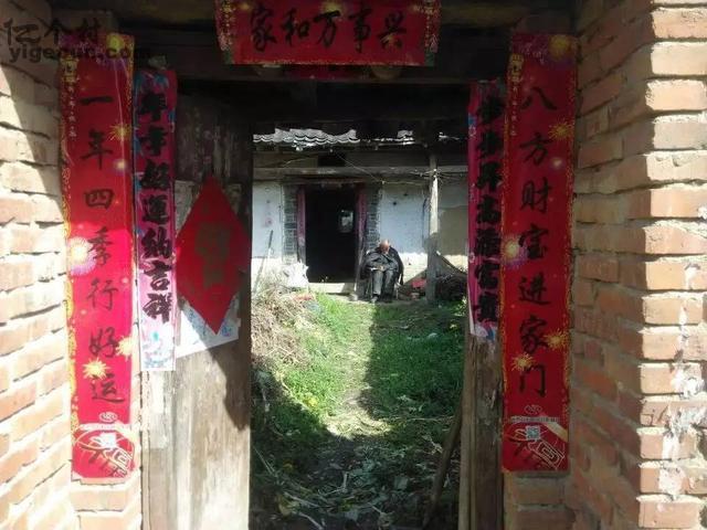 镇平县图片