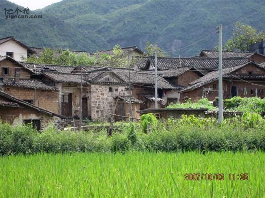 图片_广东省河源市和平县优胜镇鱼溪村