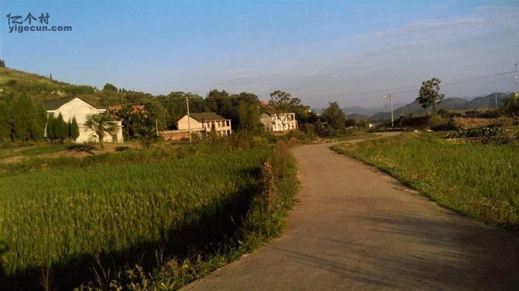 涟源市图片