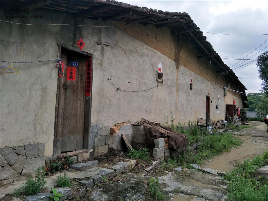 图片_福建省莆田市仙游县郊尾镇宝坑村