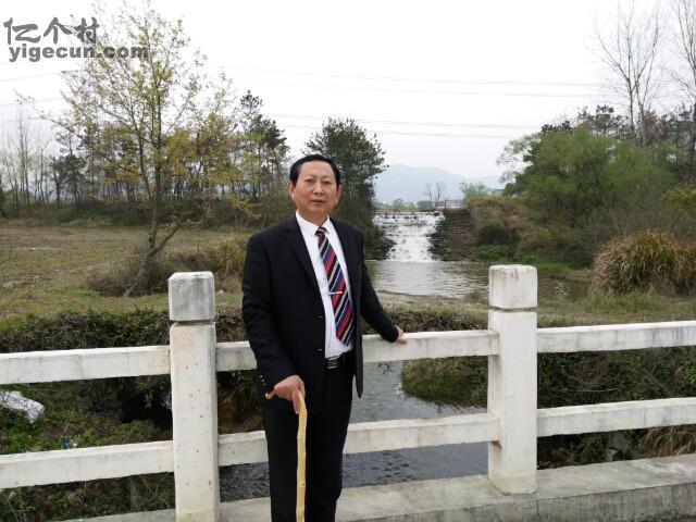 安徽省安庆市宿松县凉亭镇三德村图片