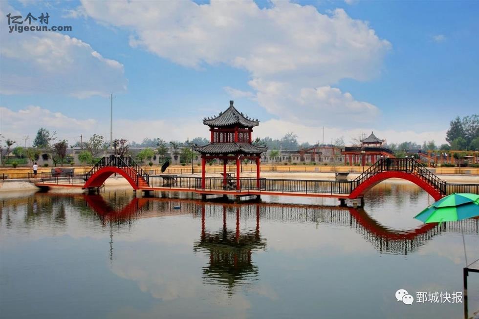 山东省菏泽市鄄城县郑营镇冯庄村图片