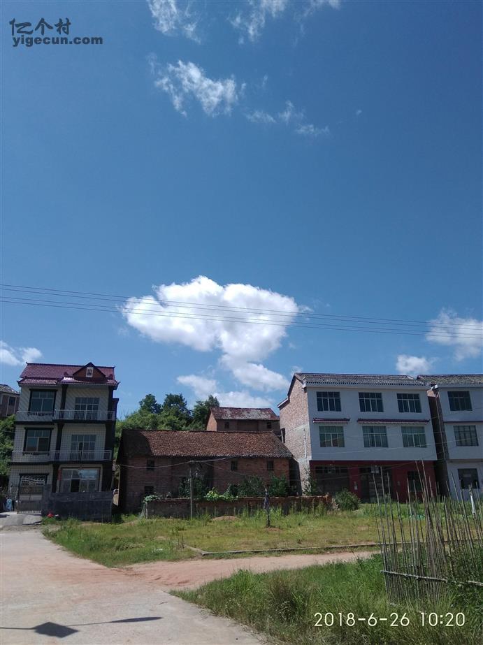 湖南省株洲市茶陵县马江镇浪滩村图片