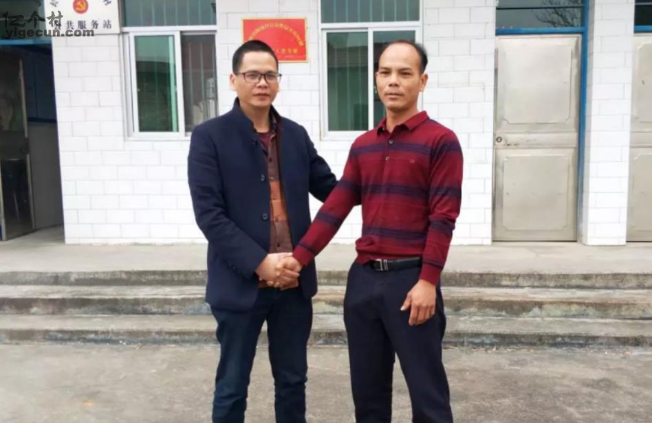 广东省河源市和平县长塘镇陶锡村图片