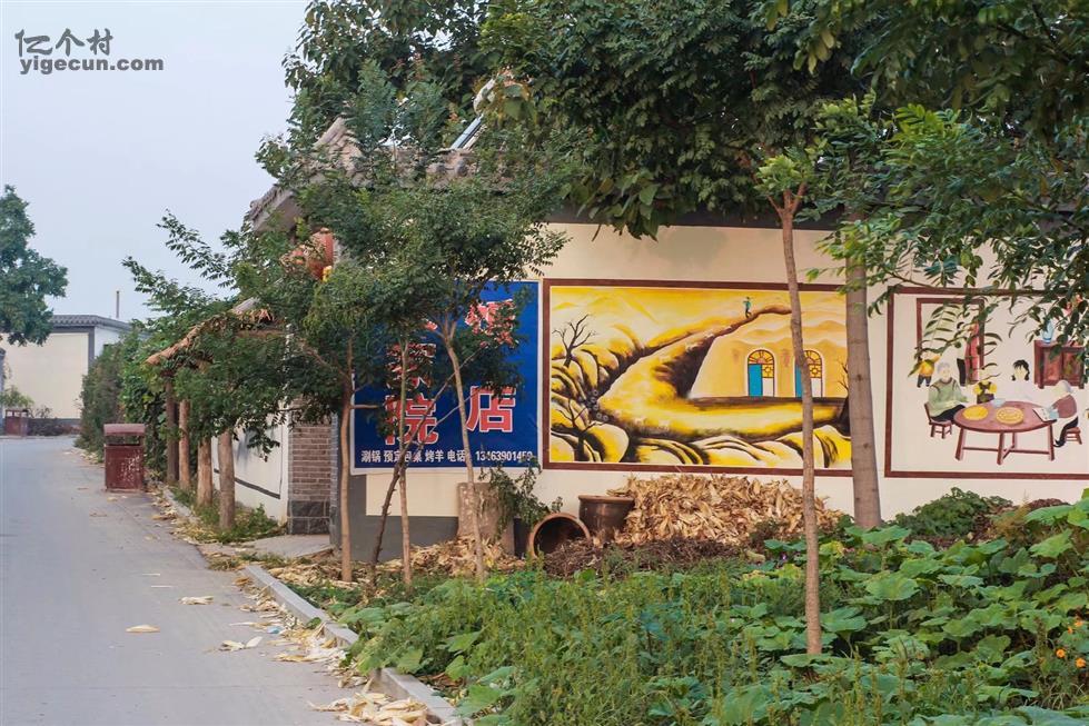 河北省邢台市临城县西竖镇程阳村图片