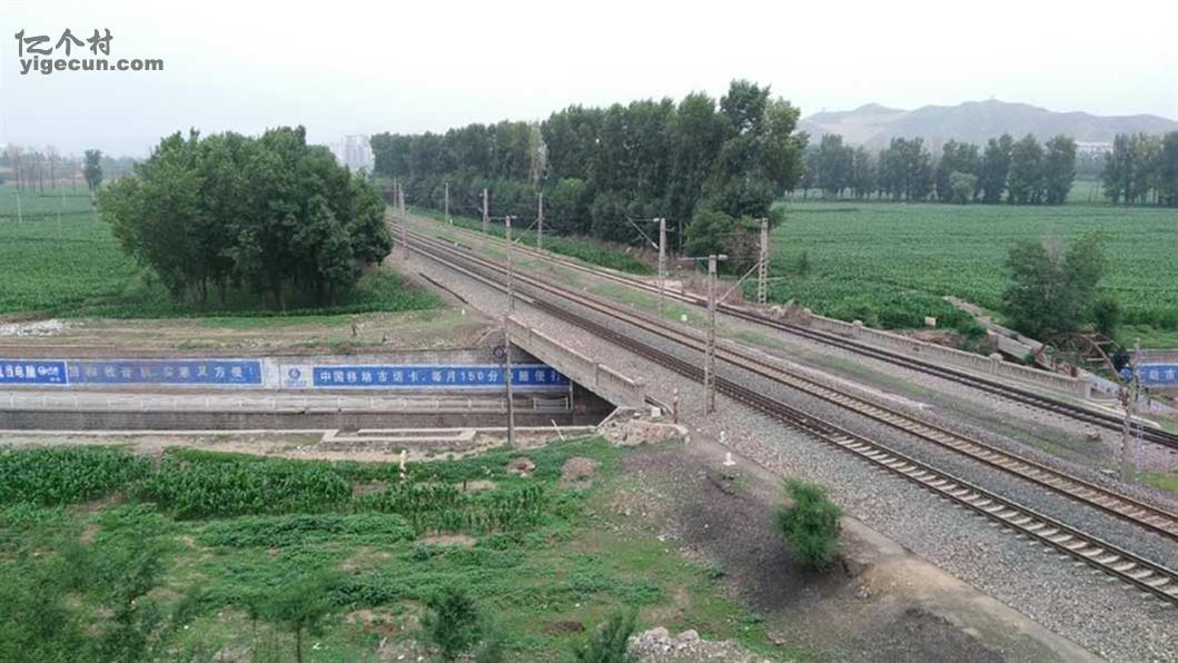 图片_河北省张家口市宣化区沙岭子镇南兴渠村