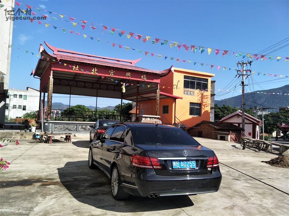 福建省莆田市涵江区国欢镇后洋村图片