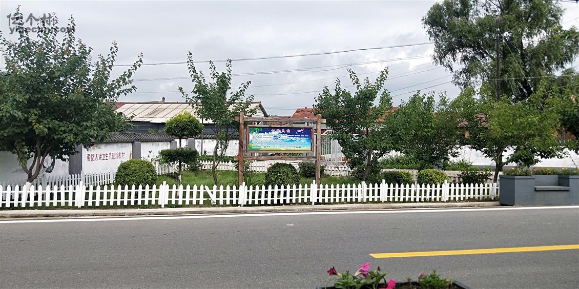 吉林省通化市梅河口市山城镇头八石村图片