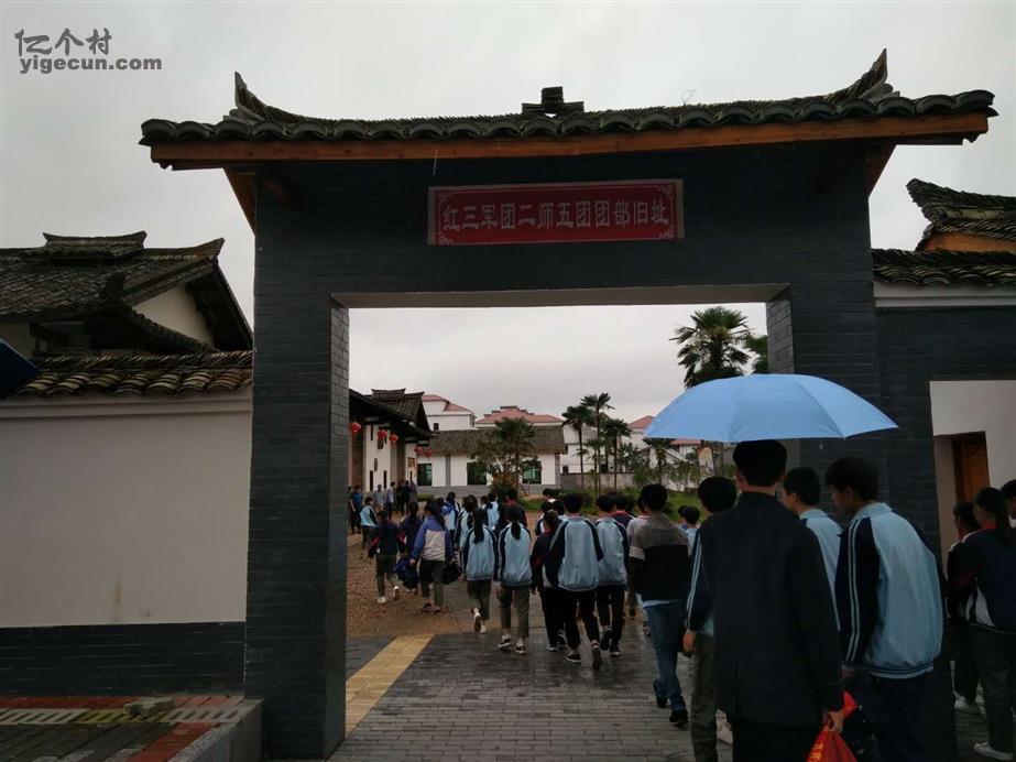 江西省赣州市于都县禾丰镇尧口村图片