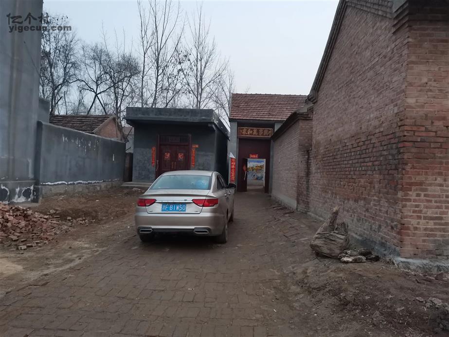 山东省菏泽市鄄城县箕山镇后寨村图片