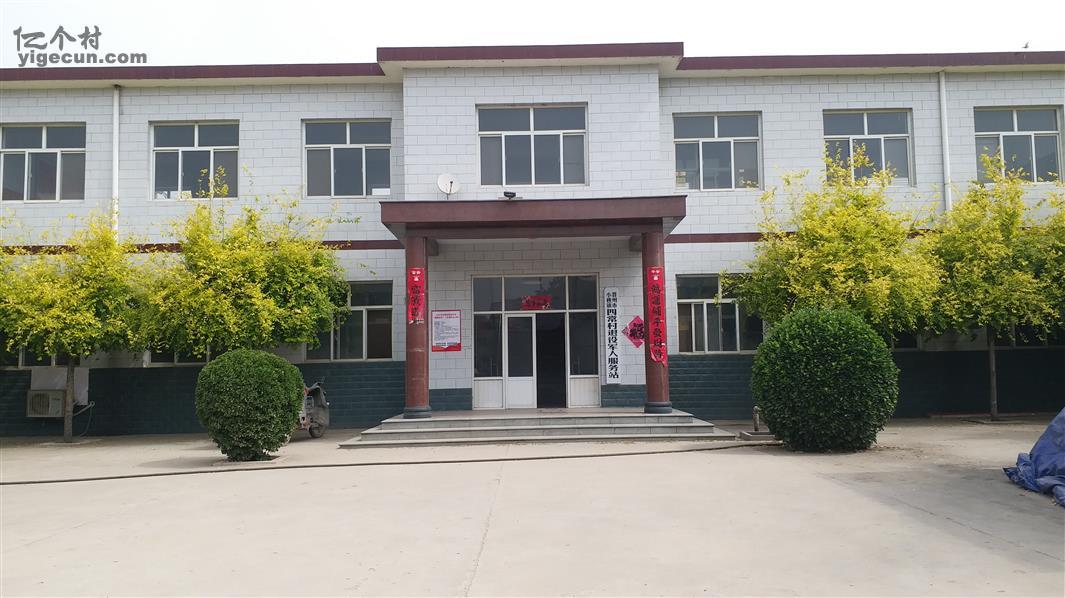 河北省石家庄市晋州市小樵镇四常村图片