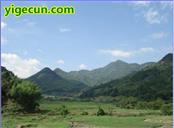 江布村 在坡顶拍了几张典型的闽北群山的照片
