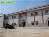 广东省,梅州市,五华县,梅林镇,金坑村