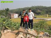 广东省,梅州市,五华县,梅林镇,金坑村