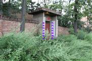 陕西省,西安市,长安区,炮里街道,北桑村