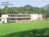 湖北省,恩施州,建始县,高坪镇,小水田村