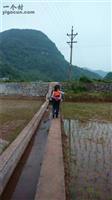 湖北省,恩施州,建始县,高坪镇,小水田村