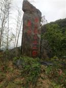 贵州省,黔东南州,黎平县,肇兴乡,纪伦村