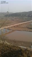 政平村 贯穿甘陕两省人民的友谊桥——长宁大桥