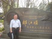 甘肃省,临夏州,临夏县,河西乡,塔张村