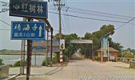 福建省,漳州市,龙海区,紫泥镇,巽玉村