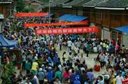 绍洞村 ：：绍洞的杨梅节定于农历五月十四（18号），也就是在下个星期六举行。欢迎大家的光临！在外的朋友们赶快回来啦。