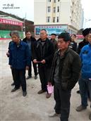 双龙村 龙河镇双龙村双龙村第十届村民委员选举大会