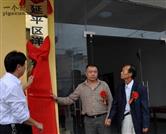 福建省,南平市,延平区,洋后镇,南新村