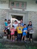 广东省,揭阳市,揭西县,上砂镇,古塘村