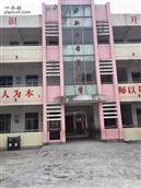 贵州省,黔东南州,黎平县,肇兴乡,新平村