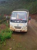 四川省,凉山州,盐源县,前所乡,龙洼村