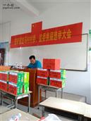 广西,贺州市,八步区,贺街镇,龙马村