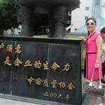 河北省,保定市,涿州市,东仙坡镇,练庄村